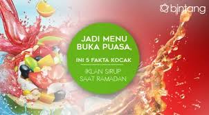 Maybe you would like to learn more about one of these? Jadi Menu Buka Puasa Ini 5 Fakta Kocak Iklan Sirup Saat Ramadan Lifestyle Fimela Com