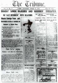 Old And Rare Newspapers The Tribune Edition Of March 24 1931 Announcing The Execution Of Bhagat Singh Rar Bhagat Singh Bhagat Singh Biography India Facts