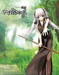 I've played mabinogi for a while and have been going back and forth between blacksmithing and close combat skills. Mabinogi Video Game Tv Tropes