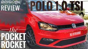 Check specs, prices, performance and compare with similar cars. Volkswagen Polo 2020 1 0 Tsi Test Drive Review In Malayalam All You Need To Know Youtube