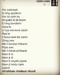 Feridhisen Helbest Kurdi Siir