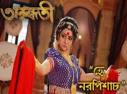 Arundhati Is All Set To Release On 30th May Wonder Woman Celebs Release