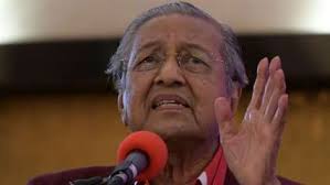 Browse 277 united malays national organization stock photos and images available, or start a new search to explore more stock photos and images. United Malays National Organisation Umno Latest News Videos And Photos On United Malays National Organisation Umno Dna News