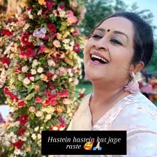 Photo by Snigdha Bose Mohanty (@snigdha_bose_mohanty) · March 22, 2025