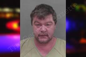 Danny Weldon https://thegeorgiagazette.com/gordon-county-mugshots/ danny-weldon/