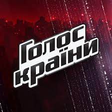 Эфир 07 февраля 2021 г. Golos Krayini Youtube