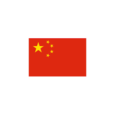 China Flag | Canepa & Campi