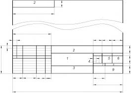 ОГБПОУ «КРИВОШЕИНСКИИ АГРОПРОМЫШЛЕННЫЙ ТЕХНИКУМ» УТВЕРЖДАЮ Зам. дир
