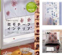 Context sentences for kegunaan in english. Flower Motief Interior Japanese Free Motion Quilting Printed Shower Curtain Home Decor Decals