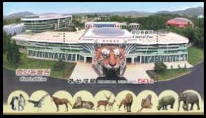 Check spelling or type a new query. Stamp The Pyongyang Zoo Korea North Animals And Buildings At The Pyongyang Zoo Mi Kp Bl931 Yt Kp Bf709