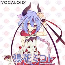 All characters in vocaloid including miku hatsune, luka megurine, stardust, teto kasane, kizuna akari and many more. Download Product List Vocaloid Shop
