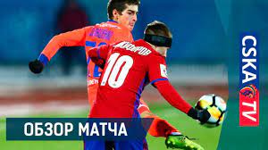 2' — удар от ворот. Obzor Matcha Ska Pfk Cska 2 4 Youtube