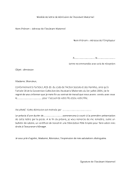 Le rapport de fin de session dune formation certifiante rend compte simultanément de ce que létudiant a pu appréhender tout au long de la formation. Http Stpaulenjarez Centres Sociaux Fr Files 2013 03 Mod C3 A8le De Lettre De D C3 A9mission Pdf
