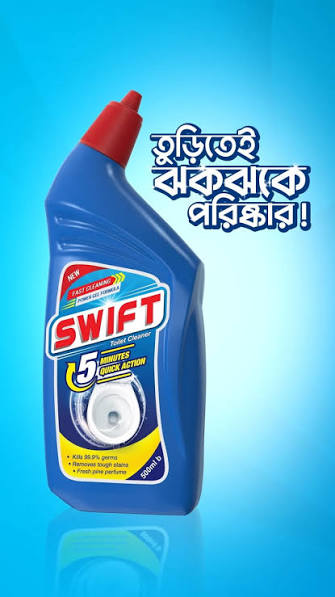 Swift Toilet Cleaner 1000ml