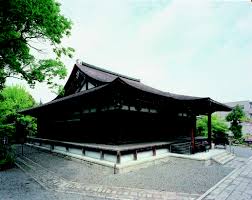 Résultat de recherche d'images pour "kamakura Shakado"