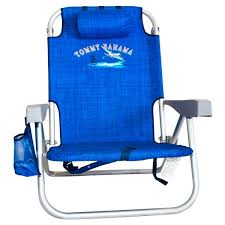 The chair adjusts to 4 reclining positions, has an insulated cooler pouch on the back, a cup holder and a cell phone holder that amplifies sound. Best Beach Chairs Of 2020