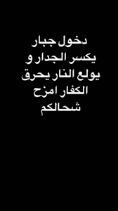 pin by memeya on ضحك و وناسه funny study quotes jokes quotes fun quotes funny