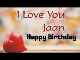 Aaj Meri Jaan Da Birthday Hai New Whatsapp Status Video 2020 New Whatsapp Status Happy Birthday Love Quotes Happy Birthday Love
