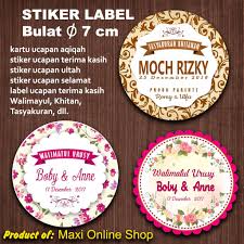 Check spelling or type a new query. Download Ucapan Aqiqah Di Kotak Nasi Bisa Diedit Nusagates