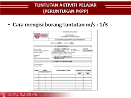 Borang yang tidak lengkap akan dikembalikan. Taklimat Kewangan Ppt Download