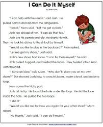 Laz reader (a free book from. 1st Grade Reading Comprehension Worksheets