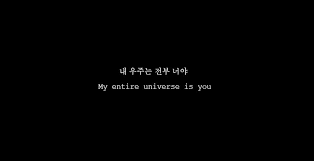 Love Me Right Exo Japanese Quotes Korea Quotes Korean Words
