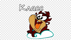 Los que no crecimos en australia el único referente de un demonio de tasmania era taz, el dibujo animado de la serie looney tunes y the looney tunes show. Bichos Del Demonio De Tasmania Conejito Pepe Le Pew Looney Tunes Baby Looney Tunes Amor Bebe Png Pngegg