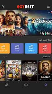 2020 كوميدي افلام عربية جديدة كاملة 2020 كوميدي فيلم مصري 2020 جديد افلام مصريه 2019 الجديده اكشن افلام عربي جديده افلام مصرية ايجي بست أفلام مصرية جديدة. ØªØ­Ù…ÙŠÙ„ Ø§ÙŠØ¬ÙŠ Ø¨Ø³Øª Ù„Ù„Ø§Ù†Ø¯Ø±ÙˆÙŠØ¯ Apk ØªÙ†Ø²ÙŠÙ„ Egybest V1 3 5 Ù…Ø´Ø§Ù‡Ø¯Ø© ØªØ­Ù…ÙŠÙ„ Ø§Ù„Ø§ÙÙ„Ø§Ù… Ø§Ù„Ø¬Ø¯ÙŠØ¯Ø© Ø§ÙˆÙ† Ù„Ø§ÙŠÙ†