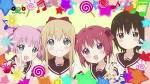 ゆるゆり なちゅやちゅみ！