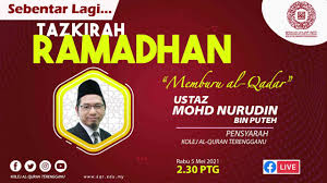 Sekolah menengah imtiaz yayasan terengganu, kemaman. Kolej Al Quran Terengganu Beitrage Facebook