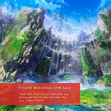 Jannah firdaus mediapro + follow similar authors to follow + + + see more recommendations something went wrong. Cyber Islamic Arts 001 Digital Art By Jannah Firdaus Mediapro