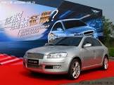 TOYOTA-LAND