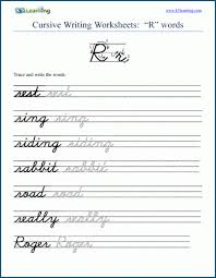 These alphabet reading pages help your child identify different alphabets and the things that start with a, b, c & each alphabet. Cursive Words Starting With R K5 Learning