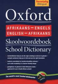 Oxford Afrikaans Engels English Afrikaans Dictionary