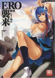 Ero Shuurai: Reis Case comic porn | HD Porn Comics