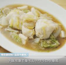 君とごはん