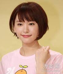 学新垣结衣日系短发 变身清新氧气美女 图 明星发型 美容 爱秀美 ixiumei com beauty girl celebrity hairstyles celebrity faces