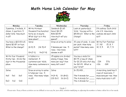 Calendar Math For Third Grade Grade 2 Everyday Math Home Link Calendar For May Everyday Math Math Subtraction Math Subtraction Worksheets