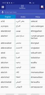 English arabic translation service is intended to provide an instant english arabic translation malay malayalam maltese maori marathi mongolian myanmar (burmese) dictionary compare translation translate and speak text to speech phrasebook. Arabic To Malay
