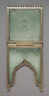 Qur An Stand Rehal 1800 Panjab Steel Gold Islamic Art Calligraphy Islamic Art Indian Arts And Crafts