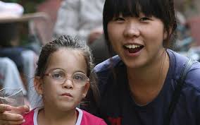 History עמותת אקים