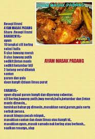 Jika ayam sudah matang, angkat dan tiriskan. Resepi Ayam Santan Merah Resepi Merory Sedap Betul