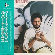 Rupert Holmes