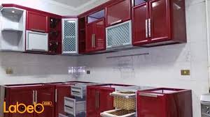 فني مطابخ الألمنيوم 0506912790 سوق لبيب المفتوح