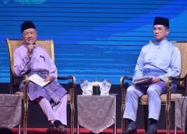 Projek bersepadu pembangunan ekonomi kampung (prospek). Kementerian Pembangunan Luar Bandar Dan Wilayah Editor Malaysia