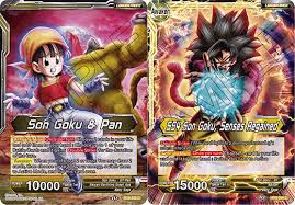 Goku's first appearance was on the last page of grand finale, the last chapter of the dr. Son Goku Pan Ss4 Son Goku Senses Regained Bt8 066 C Dragon Ball Super Singles Malicious Machinations Coretcg
