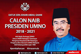 Pemilihan umno kali ini telah mencipta sejarah dimana terdapat penyertaan ramai calon. Johari Tanding Naib Presiden Umno