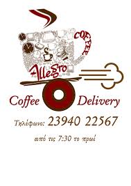 Nescafe alegria coffee machine makronky brno firearms. Allegro Cafe Bar Facebook