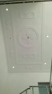Bedroom Pop Plus Minus Pop Ceiling Design Bedroom Pop Design Pop Design For Roof