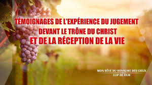 Mon Reve Du Royaume Des Cieux 5 En 2020 Royaume Des Cieux Films Chretiens Le Royaume De Dieu